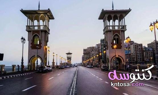 بحث عن مدينة الإسكندرية تاريخها القديم والتطور الإقتصادي kntosa.com_31_21_162