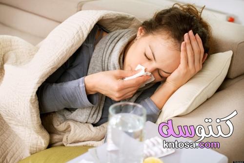 بعد انخفاض الحرارة والأمطار.. أعراض تساعدك في معرفة الفرق بين البرد والإنفلونزا kntosa.com_31_21_164